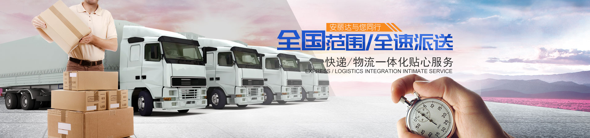 &#24320;&#20113;&#30331;&#38470;&#20837;&#21475;&#45;&#24320;&#20113;&#40;&#20013;&#22269;&#41;