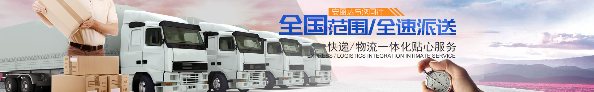 &#24320;&#20113;&#30331;&#38470;&#20837;&#21475;&#45;&#24320;&#20113;&#40;&#20013;&#22269;&#41;
