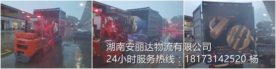&#24320;&#20113;&#30331;&#38470;&#20837;&#21475;&#45;&#24320;&#20113;&#40;&#20013;&#22269;&#41;